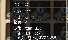 小小阿狸最新爆料