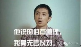 唐德影视最新爆料,揭秘幕后真相，独家揭秘行业内幕