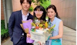 香肠最新占卜爆料视频