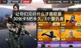 天天爆料游戏解说视频,揭秘游戏解说视频背后的精彩瞬间