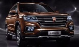 荣威车主爆料视频播放下载,视频播放下载背后的秘密